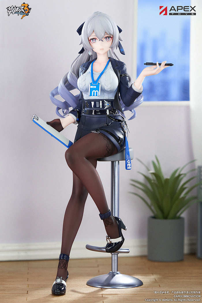 1/8 Limepie Series Bronya Outstanding Attitude Ver. (Honkai Impact 3rd)