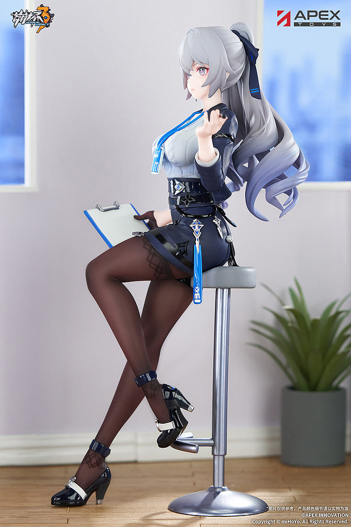 1/8 Limepie Series Bronya Outstanding Attitude Ver. (Honkai Impact 3rd)