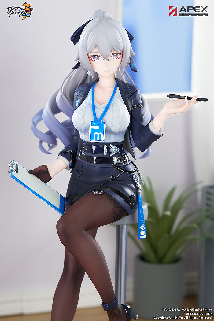 1/8 Limepie Series Bronya Outstanding Attitude Ver. (Honkai Impact 3rd)