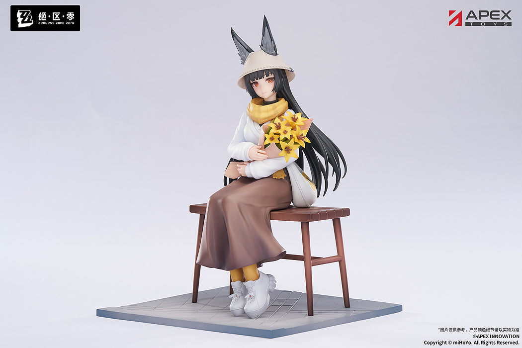 1/8 Limepie Series Hoshimi Miyabi Akatsuki Ver. (Zenless Zone Zero)