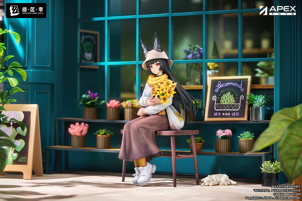 1/8 Limepie Series Hoshimi Miyabi Akatsuki Ver. (Zenless Zone Zero)