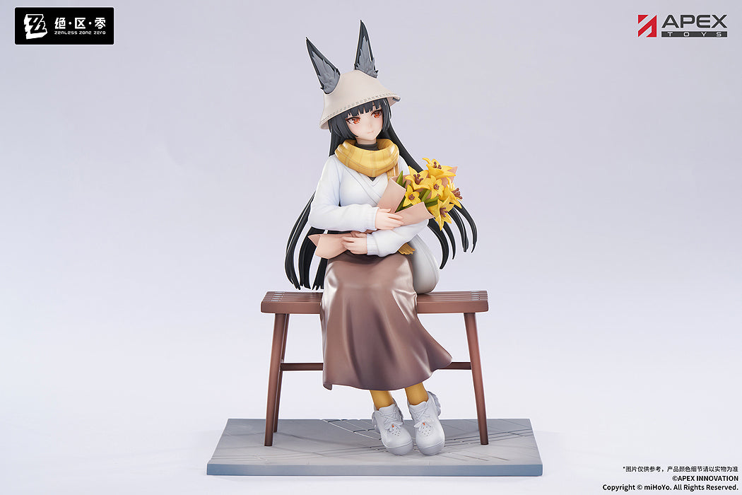 1/8 Limepie Series Hoshimi Miyabi Akatsuki Ver. (Zenless Zone Zero)
