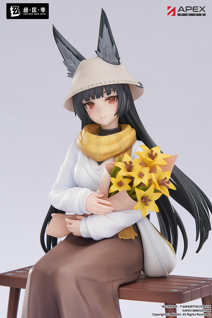 1/8 Limepie Series Hoshimi Miyabi Akatsuki Ver. (Zenless Zone Zero)