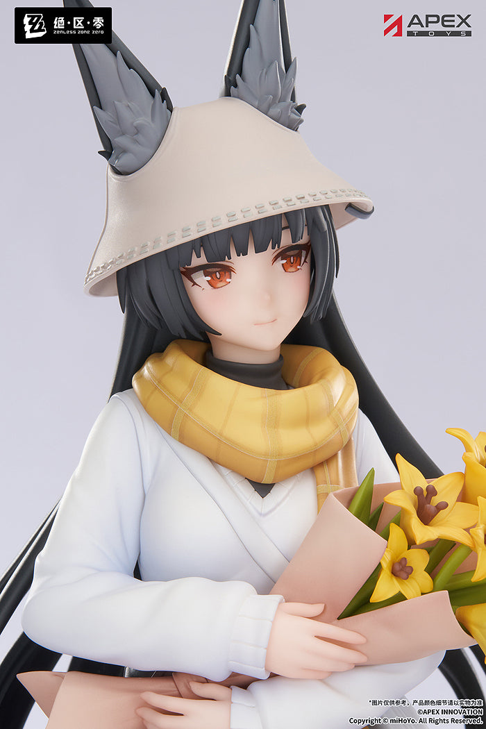 1/8 Limepie Series Hoshimi Miyabi Akatsuki Ver. (Zenless Zone Zero)