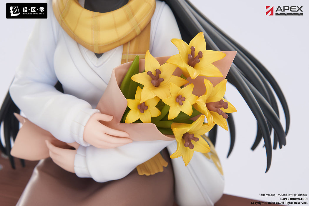 1/8 Limepie Series Hoshimi Miyabi Akatsuki Ver. (Zenless Zone Zero)