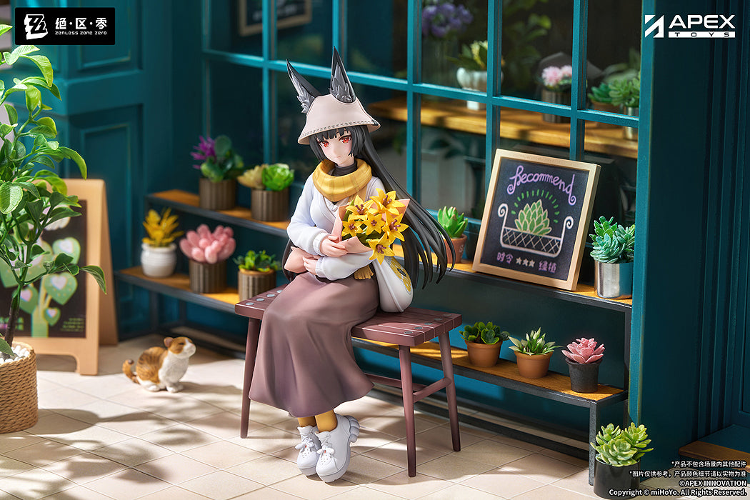 1/8 Limepie Series Hoshimi Miyabi Akatsuki Ver. (Zenless Zone Zero)