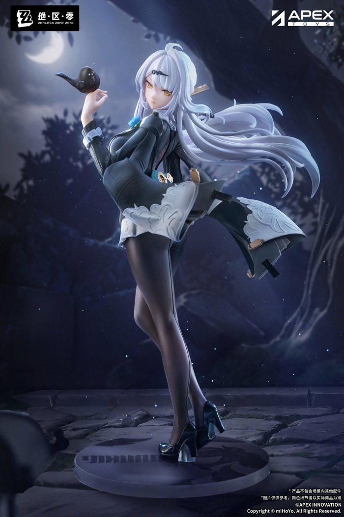 1/8 LIMEPIE Yixuan: Trails of Ink Ver. (Zenless Zone Zero)
