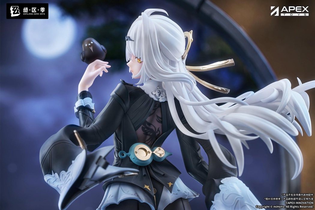 1/8 LIMEPIE Yixuan: Trails of Ink Ver. (Zenless Zone Zero)
