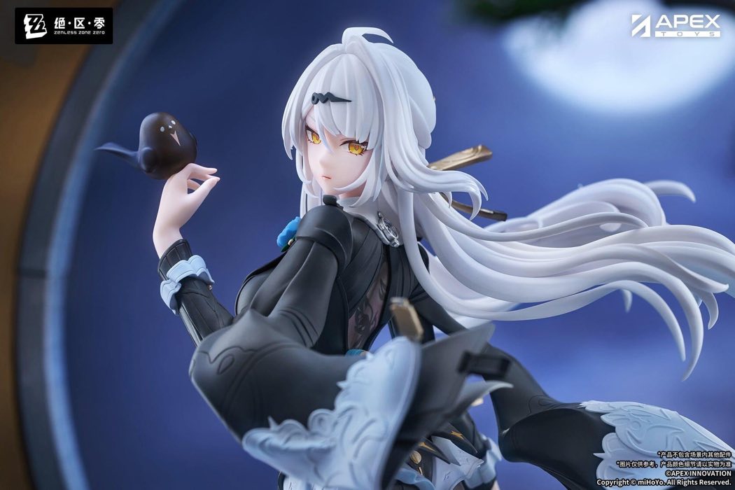 1/8 LIMEPIE Yixuan: Trails of Ink Ver. (Zenless Zone Zero)