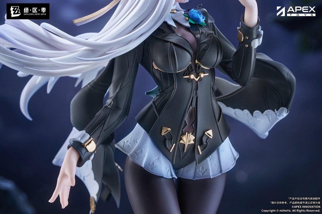 1/8 LIMEPIE Yixuan: Trails of Ink Ver. (Zenless Zone Zero)