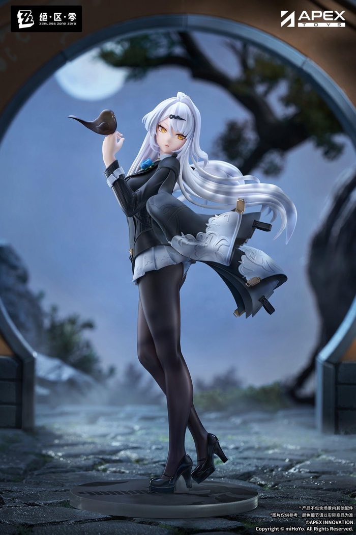 1/8 LIMEPIE Yixuan: Trails of Ink Ver. (Zenless Zone Zero)
