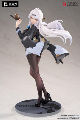 1/8 LIMEPIE Yixuan: Trails of Ink Ver. (Zenless Zone Zero) - Box image