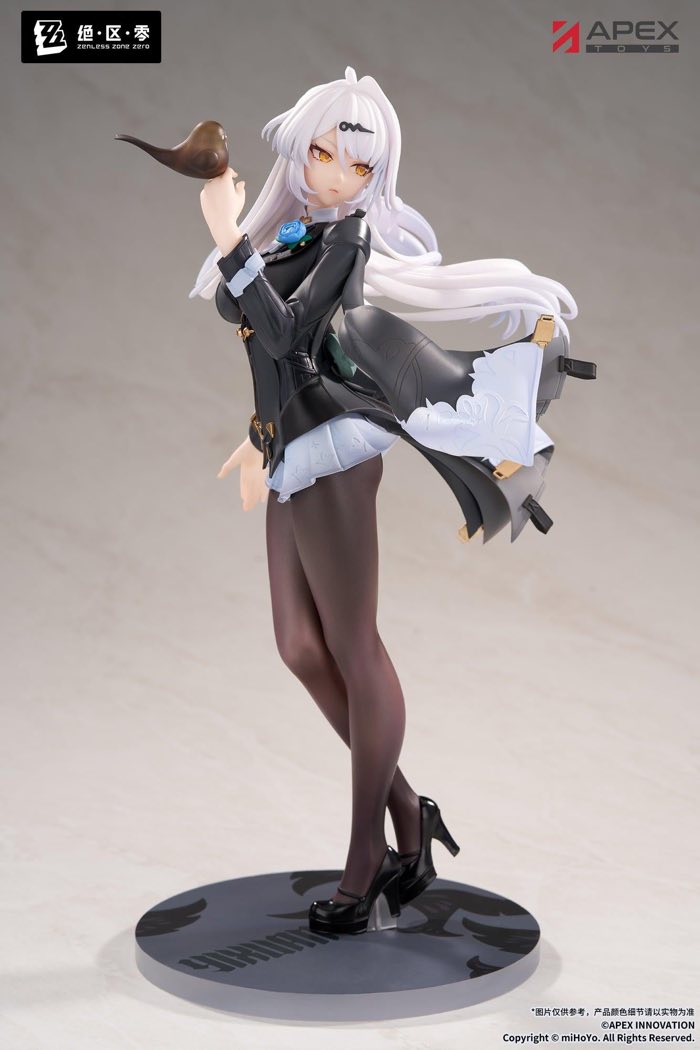 1/8 LIMEPIE Yixuan: Trails of Ink Ver. (Zenless Zone Zero)