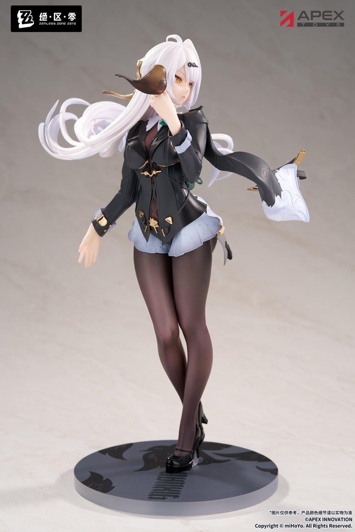 1/8 LIMEPIE Yixuan: Trails of Ink Ver. (Zenless Zone Zero)