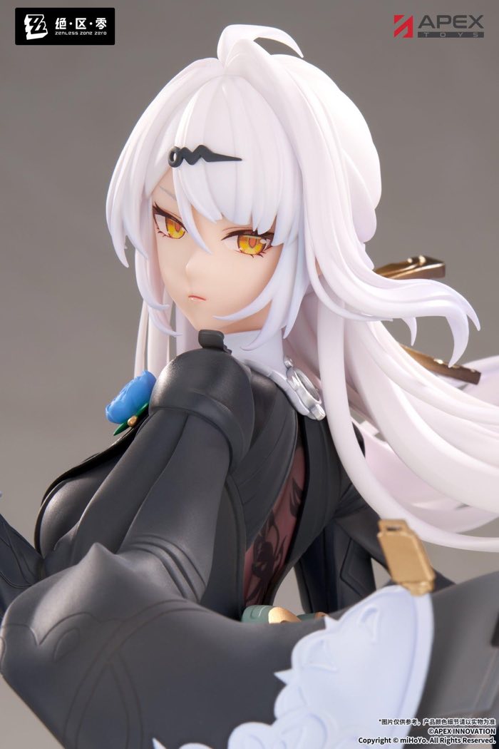 1/8 LIMEPIE Yixuan: Trails of Ink Ver. (Zenless Zone Zero)