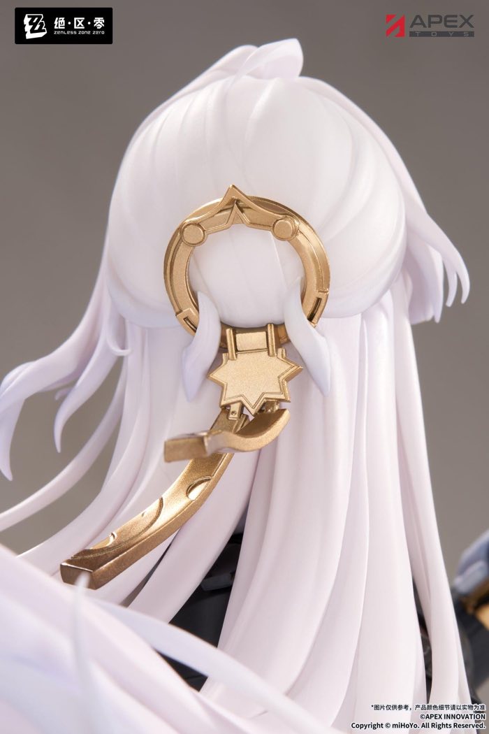 1/8 LIMEPIE Yixuan: Trails of Ink Ver. (Zenless Zone Zero)