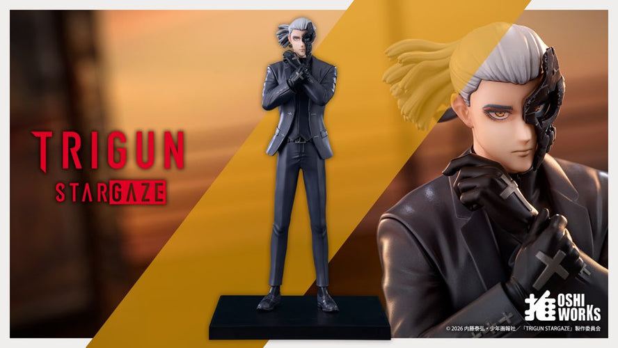 1/8 Oshi Works: Livio the Double Fang (Trigun Stampede) - Box image