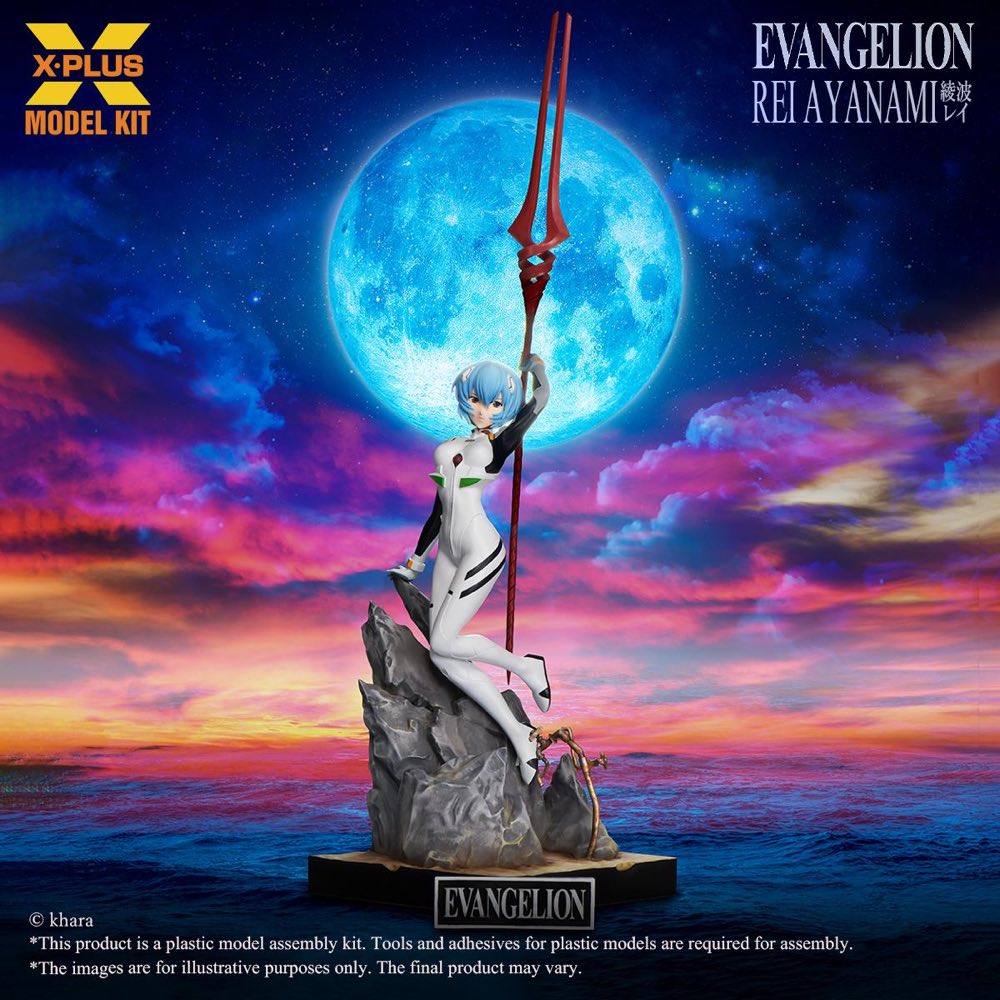 1/8 Rei Ayanami Plastic Model Kit (Neon Genesis Evangelion)