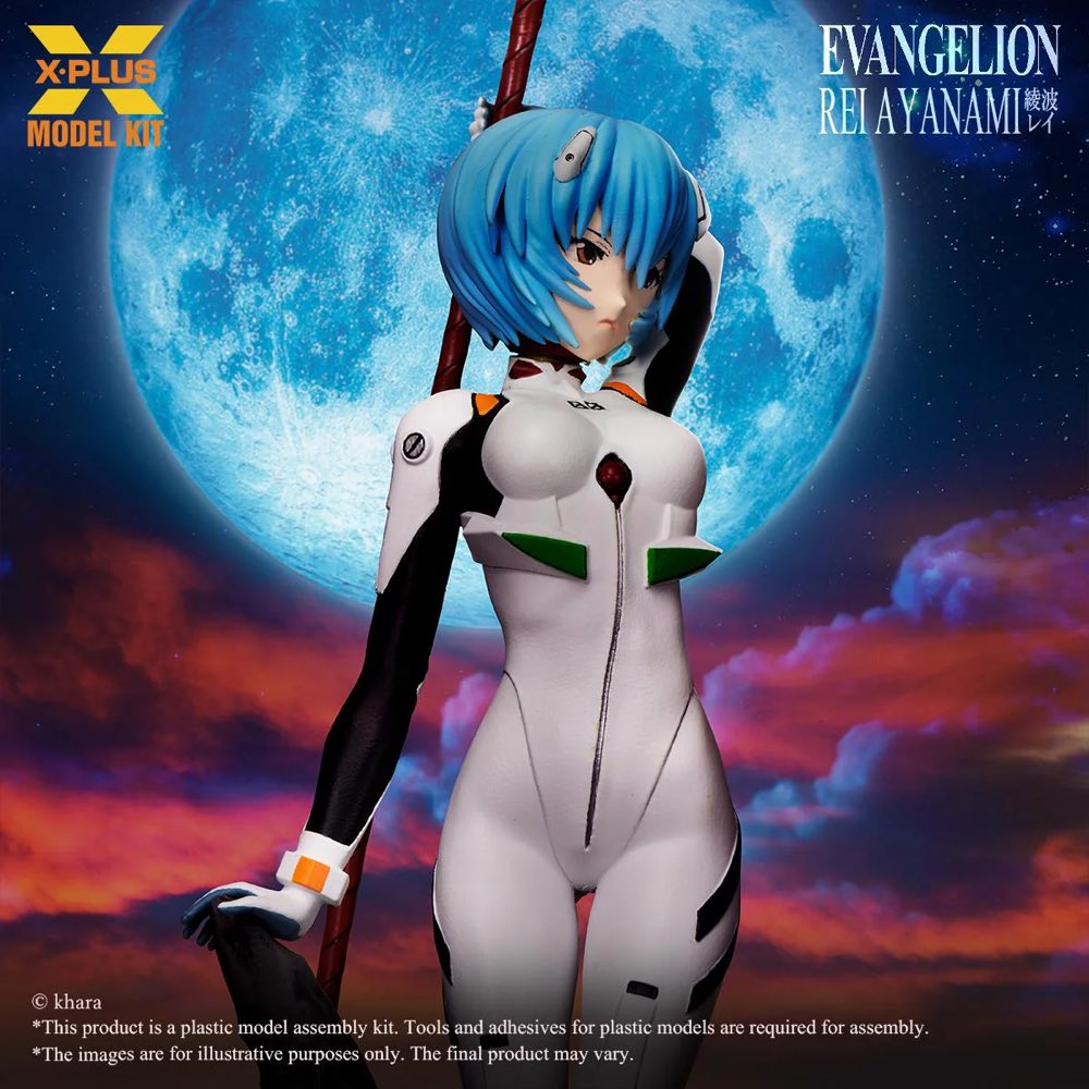 1/8 Rei Ayanami Plastic Model Kit (Neon Genesis Evangelion)