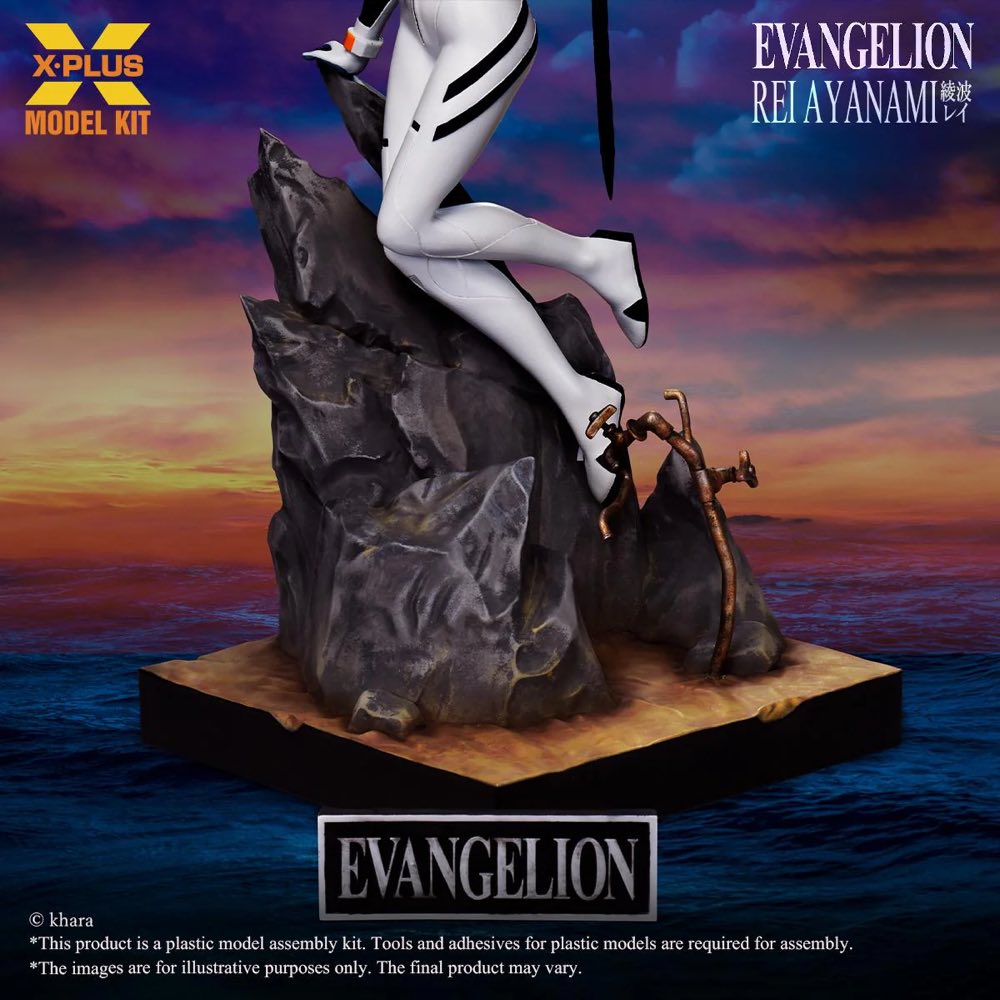 1/8 Rei Ayanami Plastic Model Kit (Neon Genesis Evangelion)