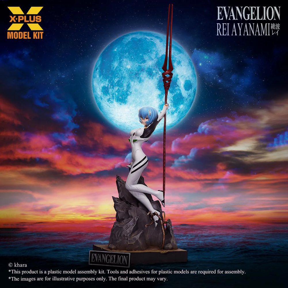 1/8 Rei Ayanami Plastic Model Kit (Neon Genesis Evangelion)