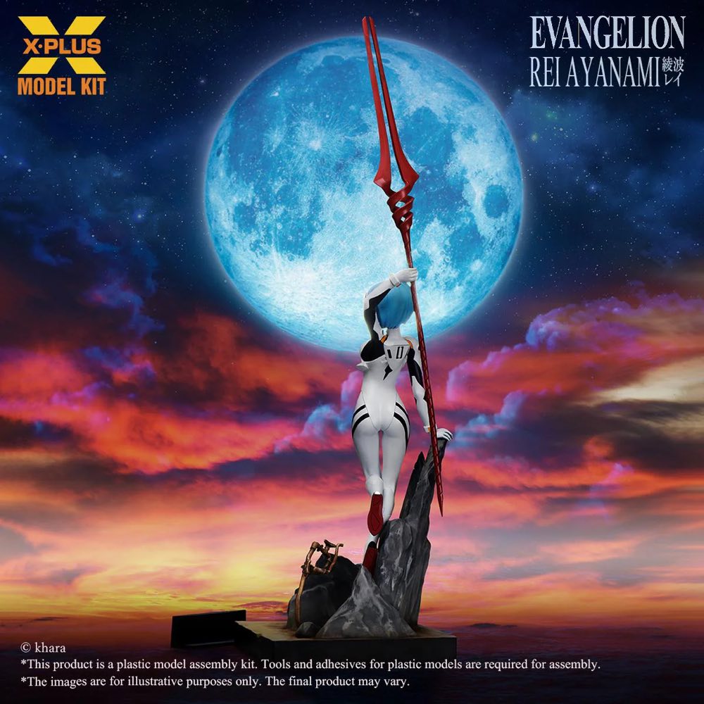 1/8 Rei Ayanami Plastic Model Kit (Neon Genesis Evangelion)