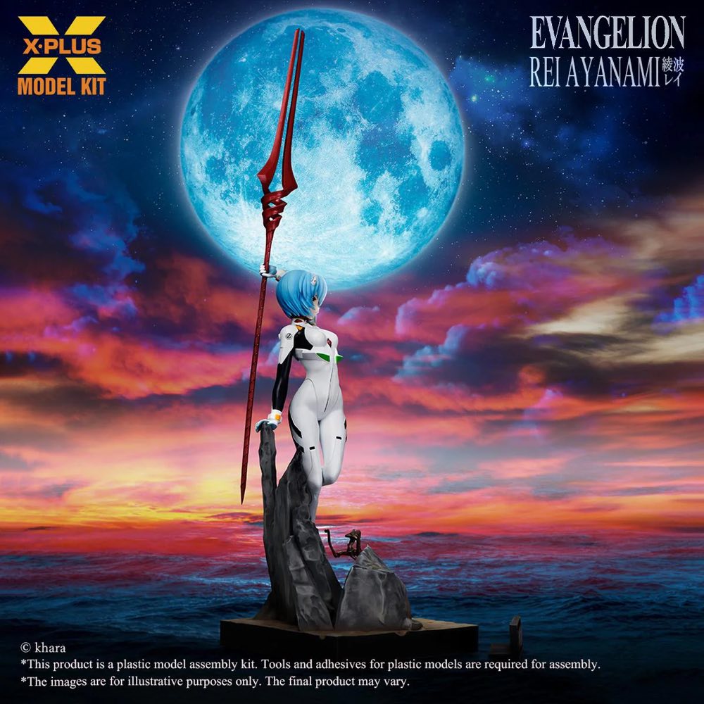 1/8 Rei Ayanami Plastic Model Kit (Neon Genesis Evangelion)