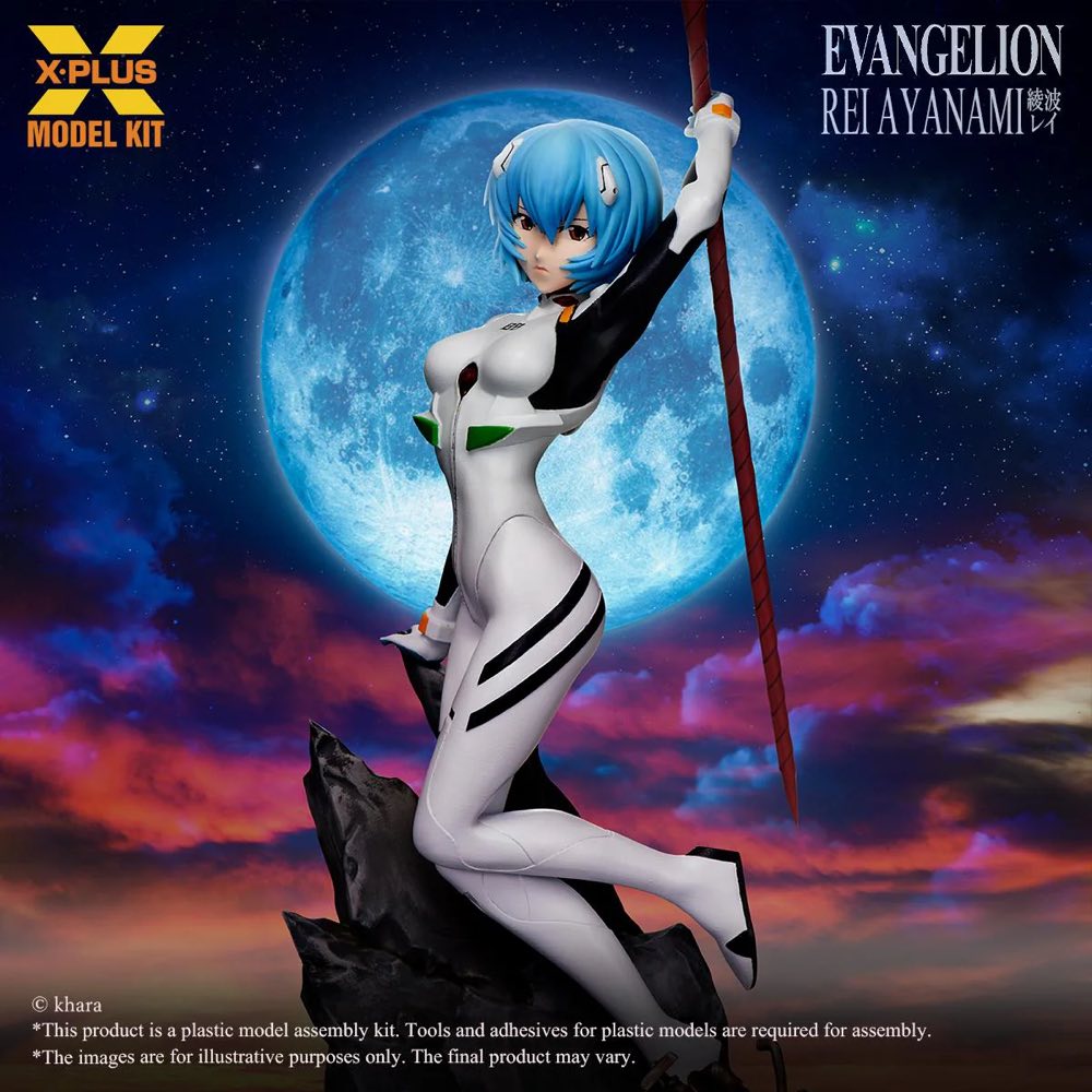 1/8 Rei Ayanami Plastic Model Kit (Neon Genesis Evangelion)