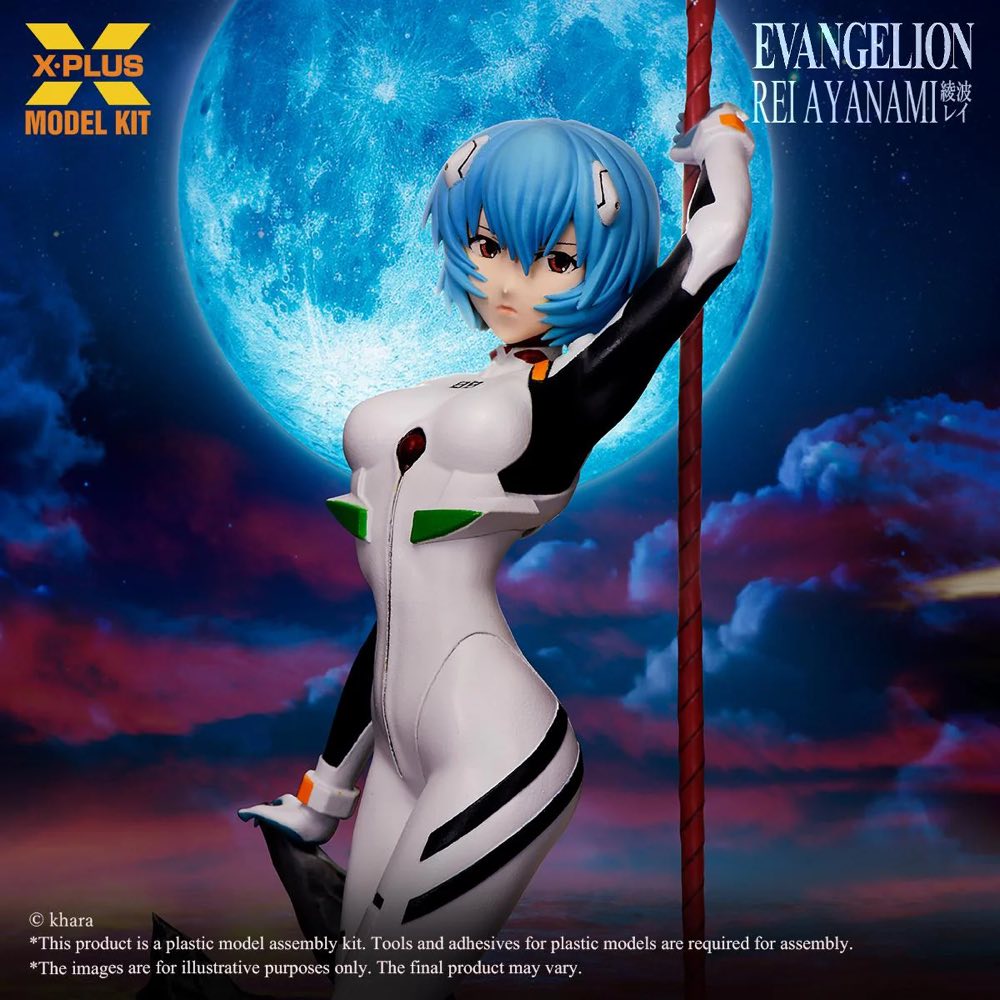1/8 Rei Ayanami Plastic Model Kit (Neon Genesis Evangelion)