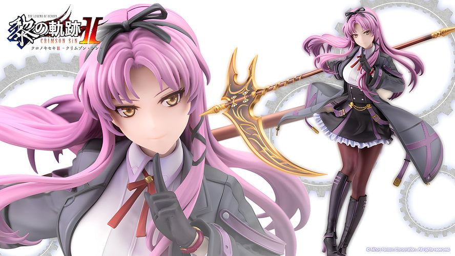 1/8 Renne Bright Ver.2 (The Legend of Heroes) - Box image