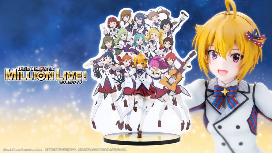 1/8 Tsubasa Ibuki -The Animation- (THE IDOLM@STER MILLION LIVE!) - Box image