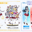 1/8 Tsubasa Ibuki -The Animation- (THE IDOLM@STER MILLION LIVE!) 1/8 Tsubasa Ibuki -The Animation- (THE IDOLM@STER MILLION LIVE!)