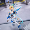 1/9 Sophia F. Shirring Celest Bunny Ver. Seamless Action Figure (Bunny Suit Planning) 1/9 Sophia F. Shirring Celest Bunny Ver. Seamless Action Figure (Bunny Suit Planning)