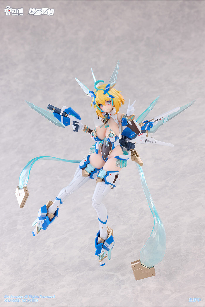 1/9 Sophia F. Shirring Celest Bunny Ver. Seamless Action Figure (Bunny Suit Planning)