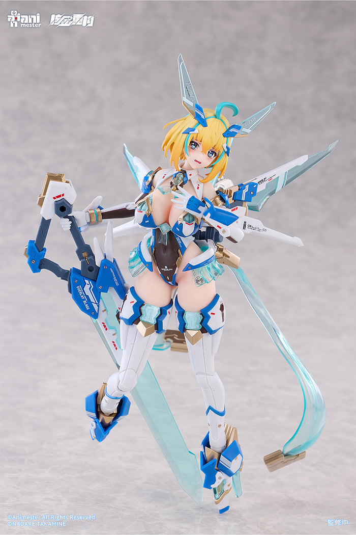 1/9 Sophia F. Shirring Celest Bunny Ver. Seamless Action Figure (Bunny Suit Planning)