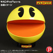 Gigantic Series PAC-MAN 