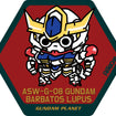 Affea Sticker 33 Gundam Barbatos Lupus 