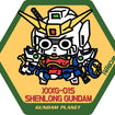 Affea Sticker 35 Shenlong Gundam 