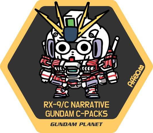Affea Sticker 15 Narrative Gundam C Packs
