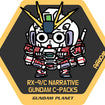 Affea Sticker 15 Narrative Gundam C Packs 