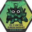 Affea Sticker 36 Unicorn Gundam 02 Banshee 