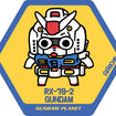 Affea Sticker 16 RX-78-2 Gundam 