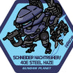 Affea Sticker 17 Armored Core Steel Haze 