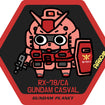 Affea Sticker 39 Red Gundam 