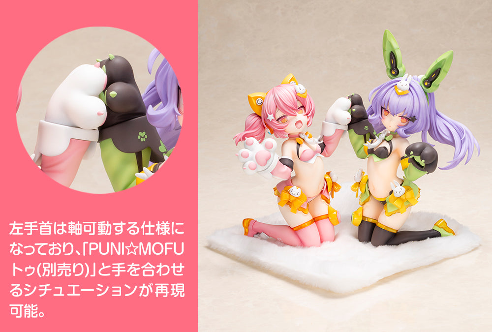 2/1 Puni☆Mofu Mao (Megami Device)