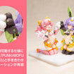 2/1 Puni☆Mofu Mao (Megami Device) 2/1 Puni☆Mofu Mao (Megami Device)