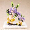 2/1 Puni☆Mofu Tu (Megami Device) 2/1 Puni☆Mofu Tu (Megami Device)