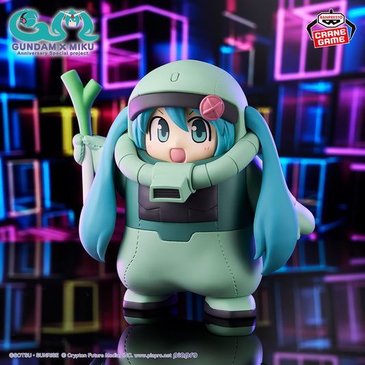 Gundam 45th x Hatsune Miku Figure: Zaku Costume Hatsune Miku Ver. Base