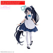 30MP Aris -Maid- (Blue Archive) 