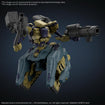 30MM RaD CC-3000 Wrecker Circus (Armored Core VI: Fires of Rubicon) 
